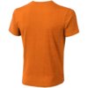 Elevate Nanaimo T-shirt
