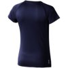 Elevate Niagara Cool Fit dames sportshirt » vanaf € 9,10 Elevate Niagara Cool Fit dames sportshirt » vanaf € 9,10