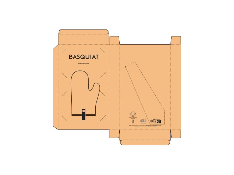 Basquiat Kitchen Glove Basquiat Kitchen Glove