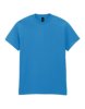 Gildan T-shirts, jarenlang een veelverkocht model
