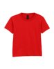 Softstyle® Youth T-Shirt Softstyle® Youth T-Shirt