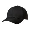 Luxe Fine Cap van topmerk KINGCAP | v.a. 25 stuks leverbaar met eigen logo