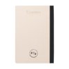 Sugarcane Notebook A5 notitieboek Sugarcane Notebook A5 notitieboek