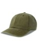 Atlantis Digg-S Cap bedrukken of borduren Atlantis Digg-S Cap bedrukken of borduren