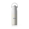 BRITA LARQ Essential waterfles 680ML BRITA LARQ Essential waterfles 680ML