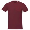 Elevate Nanaimo T-shirt Elevate Nanaimo T-shirt