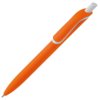 Balpen ClickShadow softtouch R-ABS
