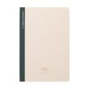 Sugarcane Notebook A5 notitieboek Sugarcane Notebook A5 notitieboek
