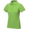 Dames polo bedrukken? Kies » Elevate Calgary Polo voor vrouwen!