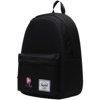 Herschel Classic™ rugzak Herschel Classic™ rugzak