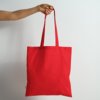 Tote bag bedrukken (Everest) | Draagtas met logo | Totziens Promotions Tote bag bedrukken (Everest) | Draagtas met logo | Totziens Promotions