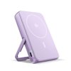 Fresh 'n Rebel Draadloze Powerbank 10000mAh Geschikt voor MagSafe
