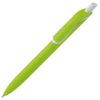 Balpen ClickShadow softtouch R-ABS