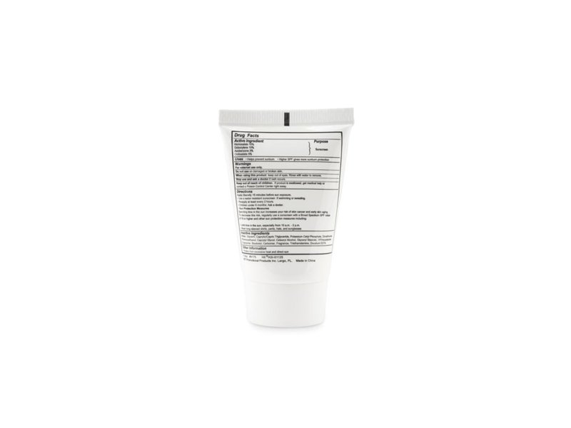 SUNCARE TUBE