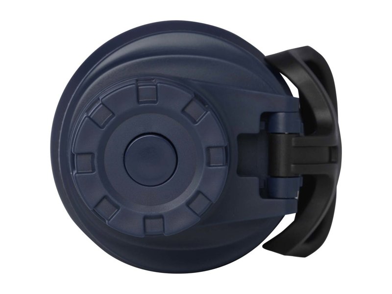 Drinkfles Fortis 700 ml Drinkfles Fortis 700 ml