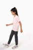 Stoer sport t-shirt voor kids! » vanaf € 4,58 | Goedkope sportshirts Stoer sport t-shirt voor kids! » vanaf € 4,58 | Goedkope sportshirts