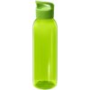 Sky Drinkfles 650 ml: Hydrateer in Stijl en Comfort Sky Drinkfles 650 ml: Hydrateer in Stijl en Comfort