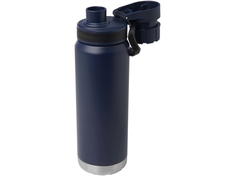 Drinkfles Fortis 700 ml Drinkfles Fortis 700 ml