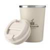 Kaffi RCS Recycled Coffee Mug 300 ml thermosbeker Kaffi RCS Recycled Coffee Mug 300 ml thermosbeker