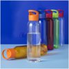 Sky Drinkfles 650 ml: Hydrateer in Stijl en Comfort Sky Drinkfles 650 ml: Hydrateer in Stijl en Comfort