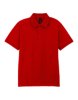 Gildan Polo DryBlend | TotZiens Promotions Gildan Polo DryBlend | TotZiens Promotions
