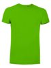 BS Moon t-shirt, 150 gr/m² BS Moon t-shirt, 150 gr/m²