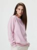 BS Atlas sweater, 280 gr/m² BS Atlas sweater, 280 gr/m²