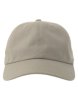 Atlantis Dad Hat Sustainable Atlantis Dad Hat Sustainable