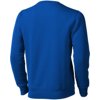 Elevate Surrey Sweater Elevate Surrey Sweater