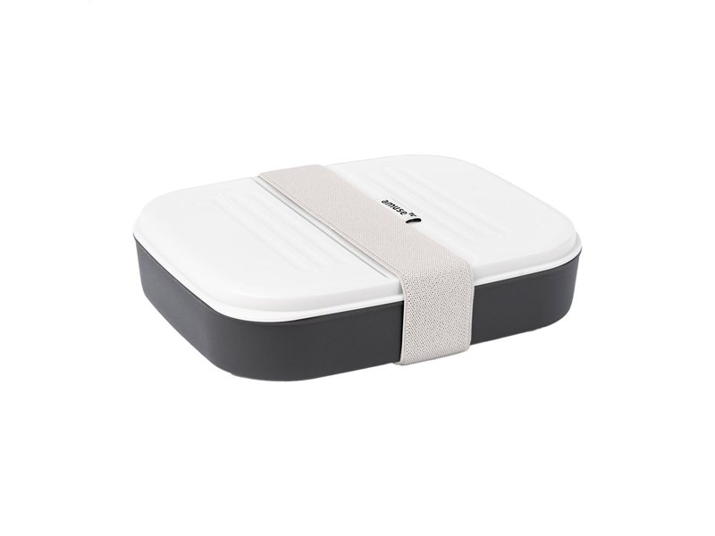 Amuse Lunchbox 3-in-1