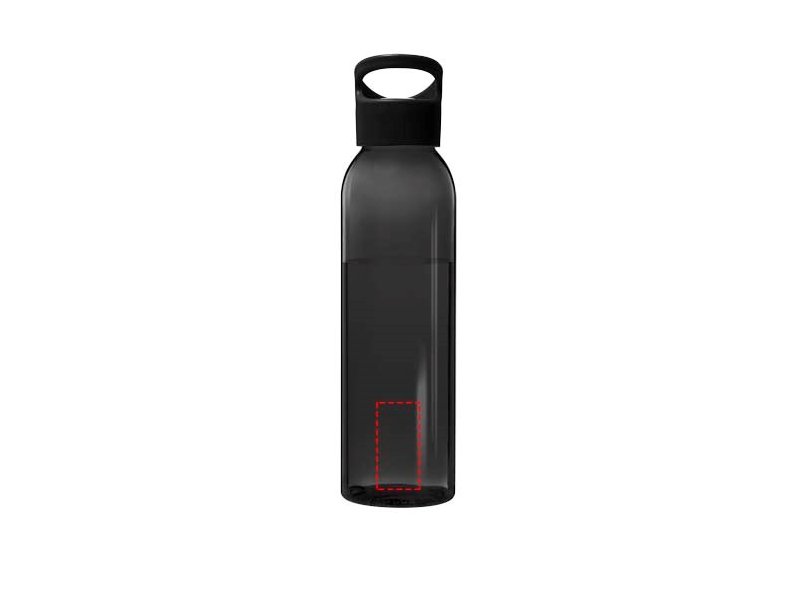 Sky Drinkfles 650 ml: Hydrateer in Stijl en Comfort Sky Drinkfles 650 ml: Hydrateer in Stijl en Comfort