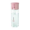 BRITA VITAL waterfilterfles incl. 2 filters 600 ml BRITA VITAL waterfilterfles incl. 2 filters 600 ml