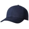 Luxe Fine Cap van topmerk KINGCAP | v.a. 25 stuks leverbaar met eigen logo