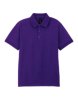 Gildan Polo DryBlend | TotZiens Promotions Gildan Polo DryBlend | TotZiens Promotions
