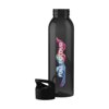 Sirius 650 ml drinkfles