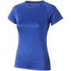 Elevate Niagara Cool Fit dames sportshirt » vanaf € 9,10 Elevate Niagara Cool Fit dames sportshirt » vanaf € 9,10