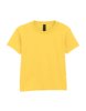 Softstyle® Youth T-Shirt Softstyle® Youth T-Shirt