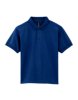 Gildan Kinderpolo DryBlend Gildan Kinderpolo DryBlend