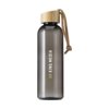 Shima RPET Bottle 700 ml waterfles Shima RPET Bottle 700 ml waterfles