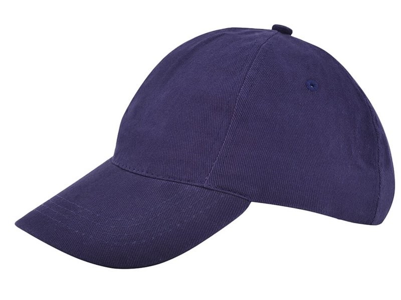 Brushed promo cap | Caps bedrukken met uw logo | Vanaf € 2,03 p.s. Brushed promo cap | Caps bedrukken met uw logo | Vanaf € 2,03 p.s.