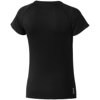 Elevate Niagara Cool Fit dames sportshirt » vanaf € 9,10 Elevate Niagara Cool Fit dames sportshirt » vanaf € 9,10