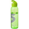 Sky Drinkfles 650 ml: Hydrateer in Stijl en Comfort Sky Drinkfles 650 ml: Hydrateer in Stijl en Comfort