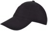 Brushed promo cap | Caps bedrukken met uw logo | Vanaf € 2,03 p.s. Brushed promo cap | Caps bedrukken met uw logo | Vanaf € 2,03 p.s.