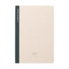 Sugarcane Notebook A5 Sugarcane Notebook A5